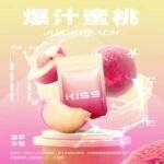 Kiss煙彈 | KIS5凱斯5號一代煙彈 · 3顆入 · 23種口味 · 台灣現貨：圖片 2