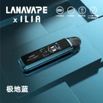 LANA Jet Max 注油式主機套裝 | 30W可調功率 · 智慧熒幕顯示 · 7色可選：圖片 3